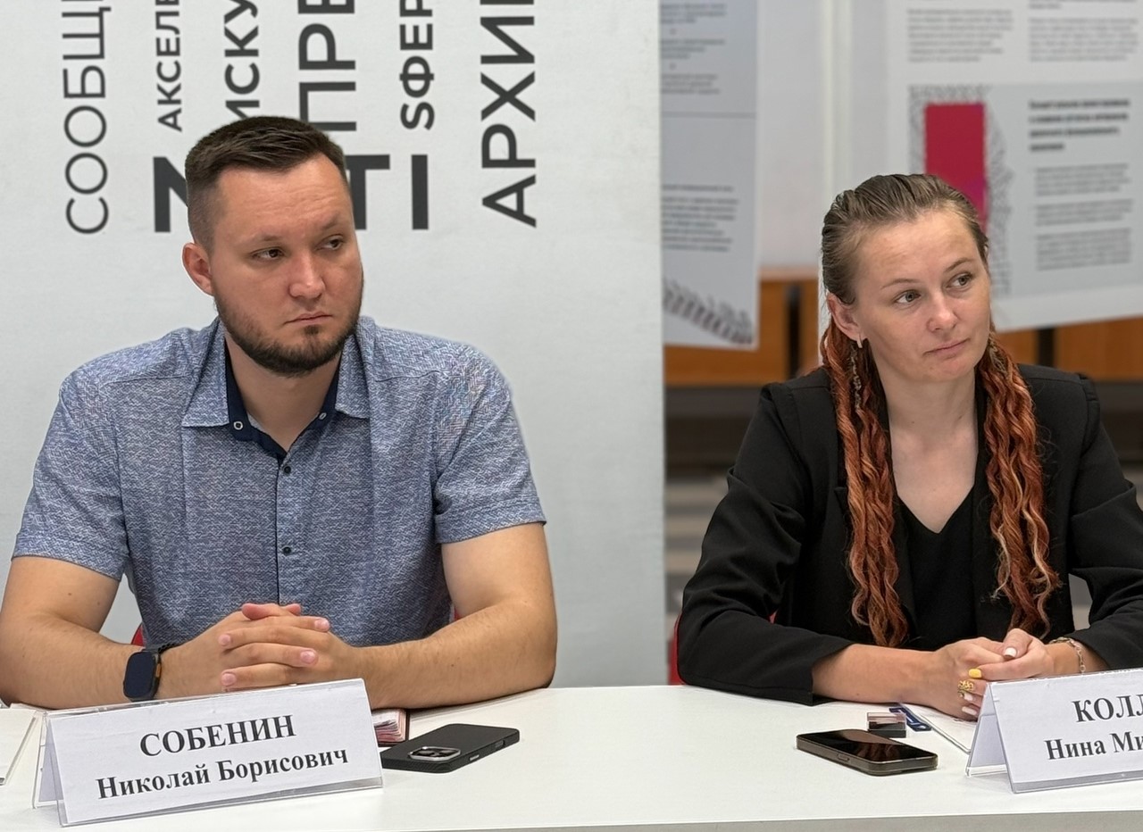 Полугодовое заседание Совета работающей молодежи при департаменте молодежной политики Новосибирской области